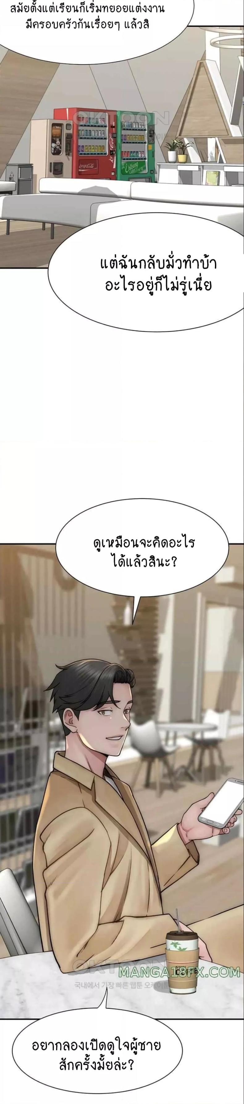 page-17