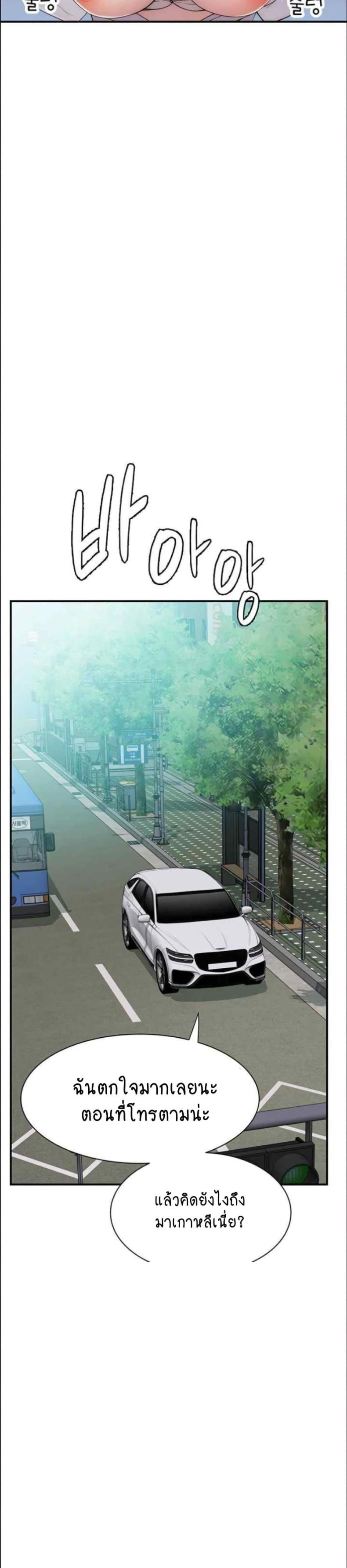 page-33