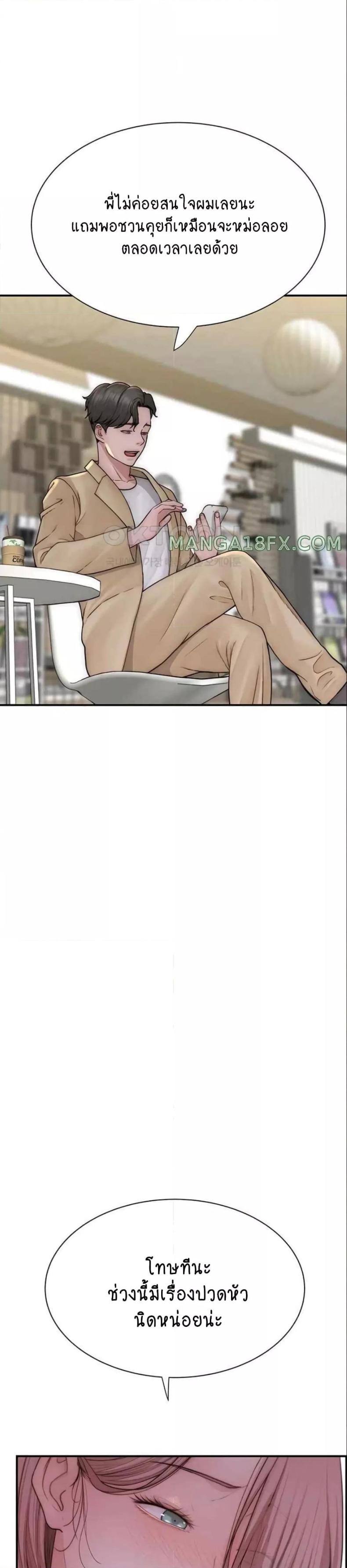 page-15