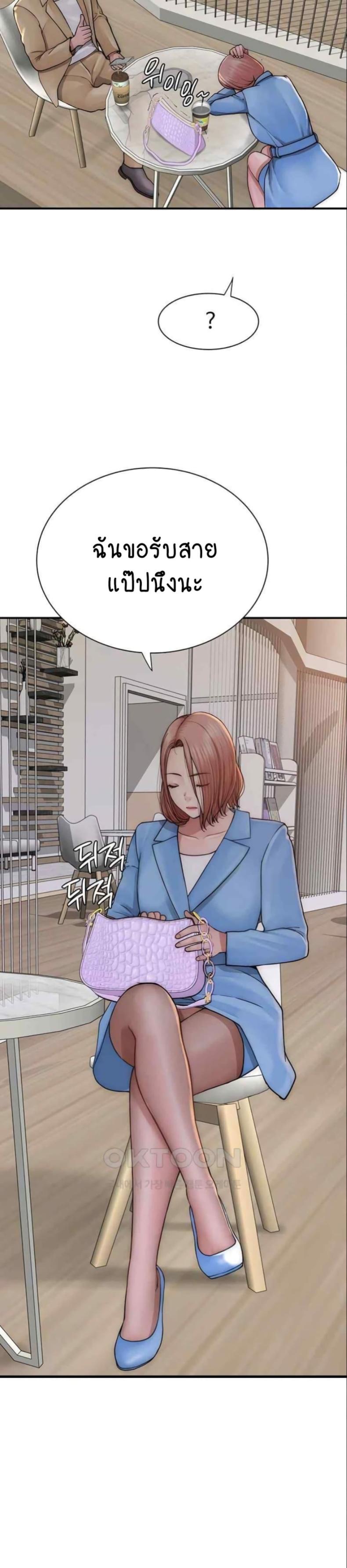 page-21