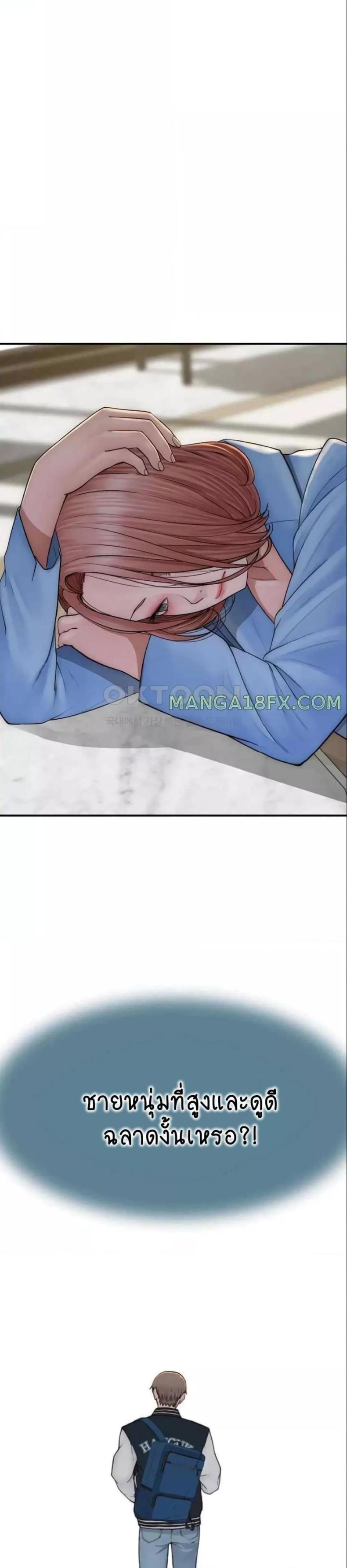 page-19