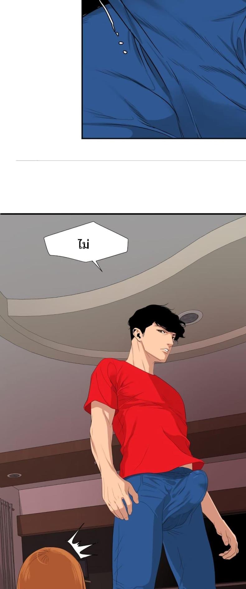 page-30