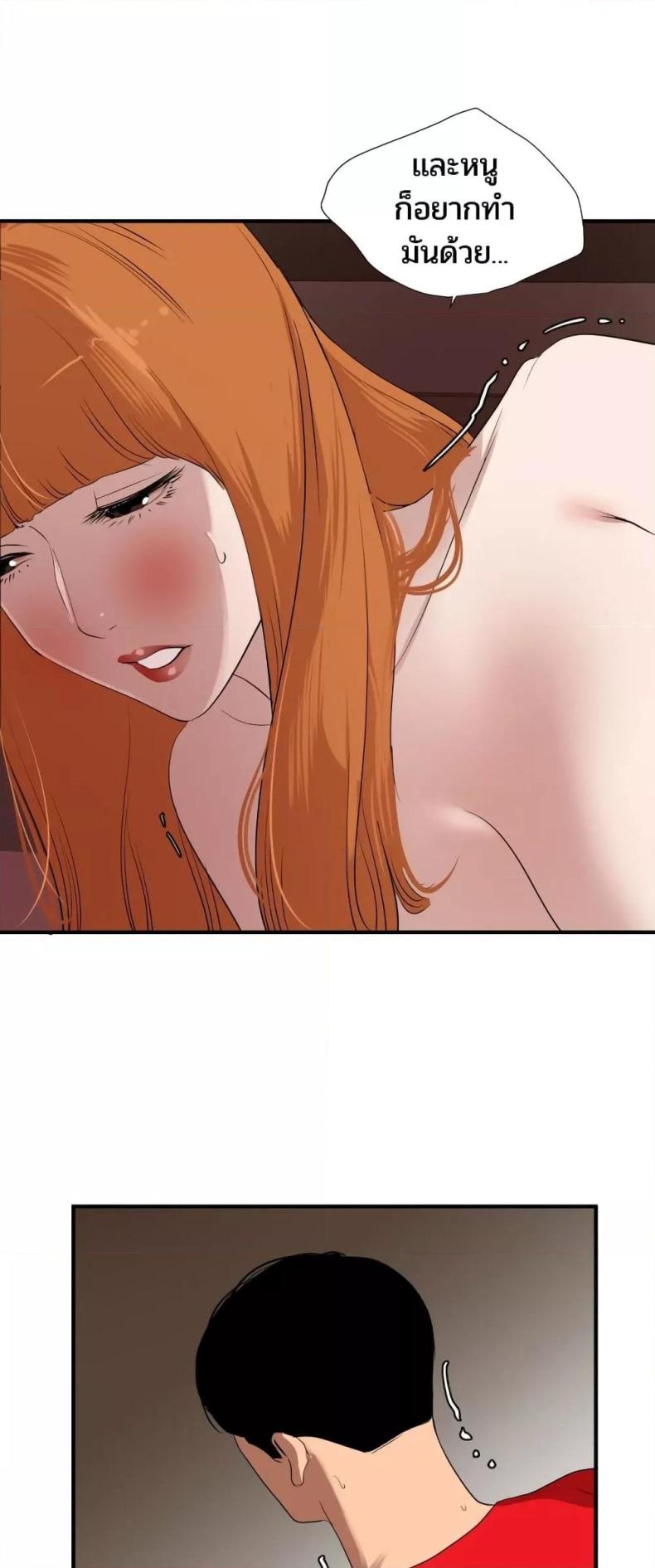 page-27
