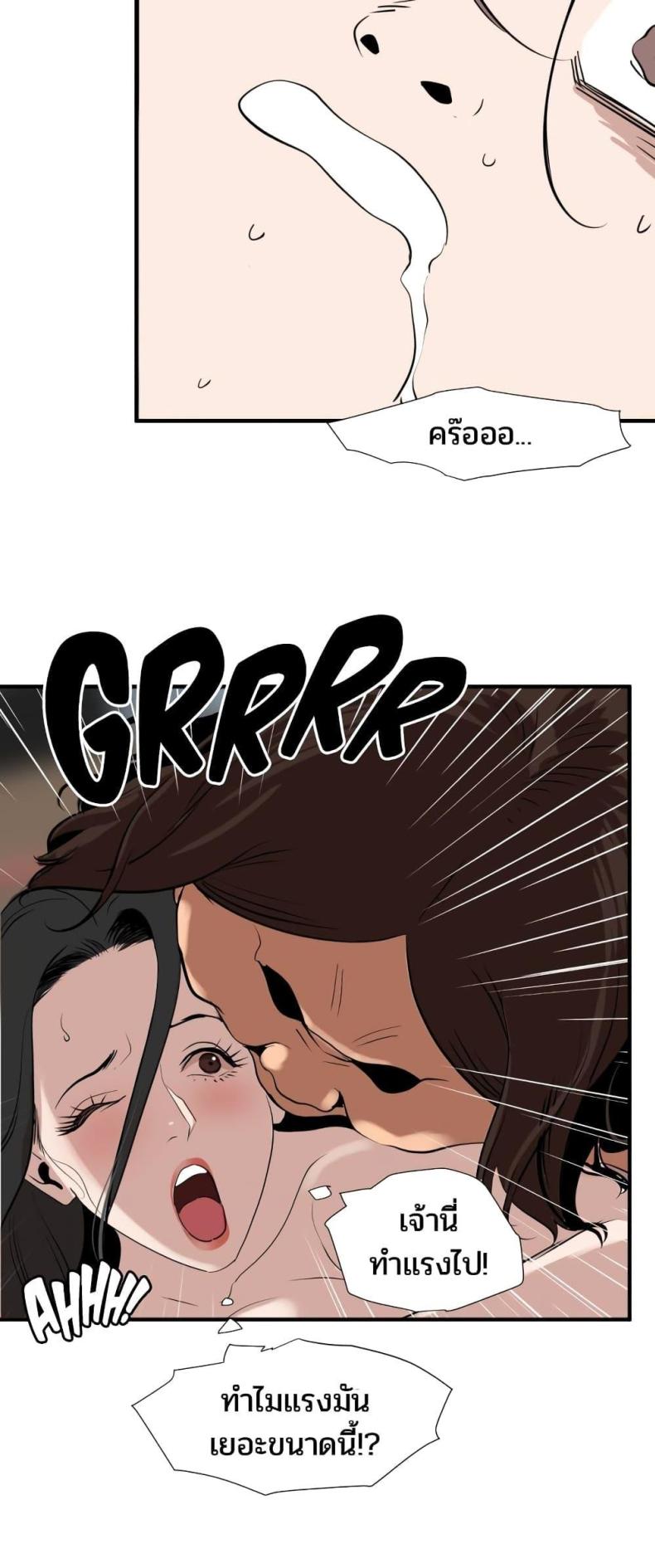 page-22