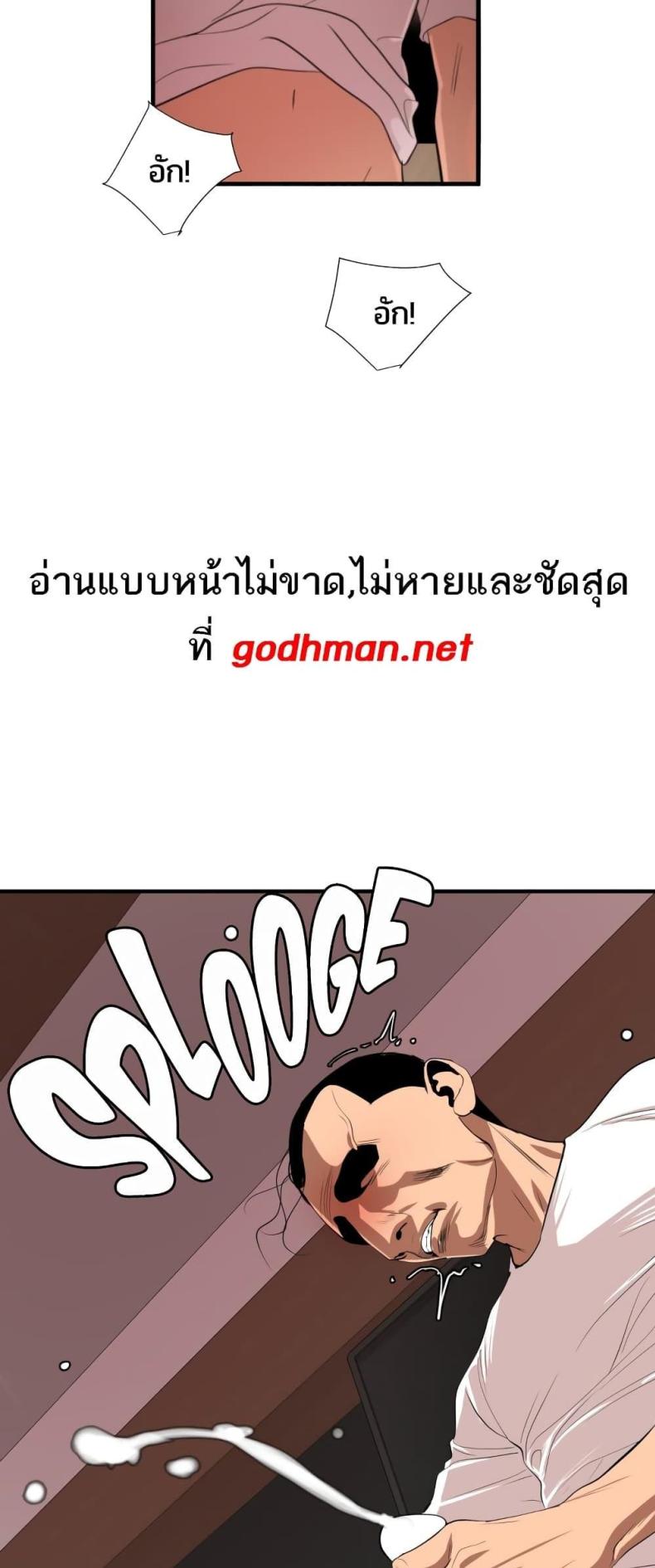 page-15
