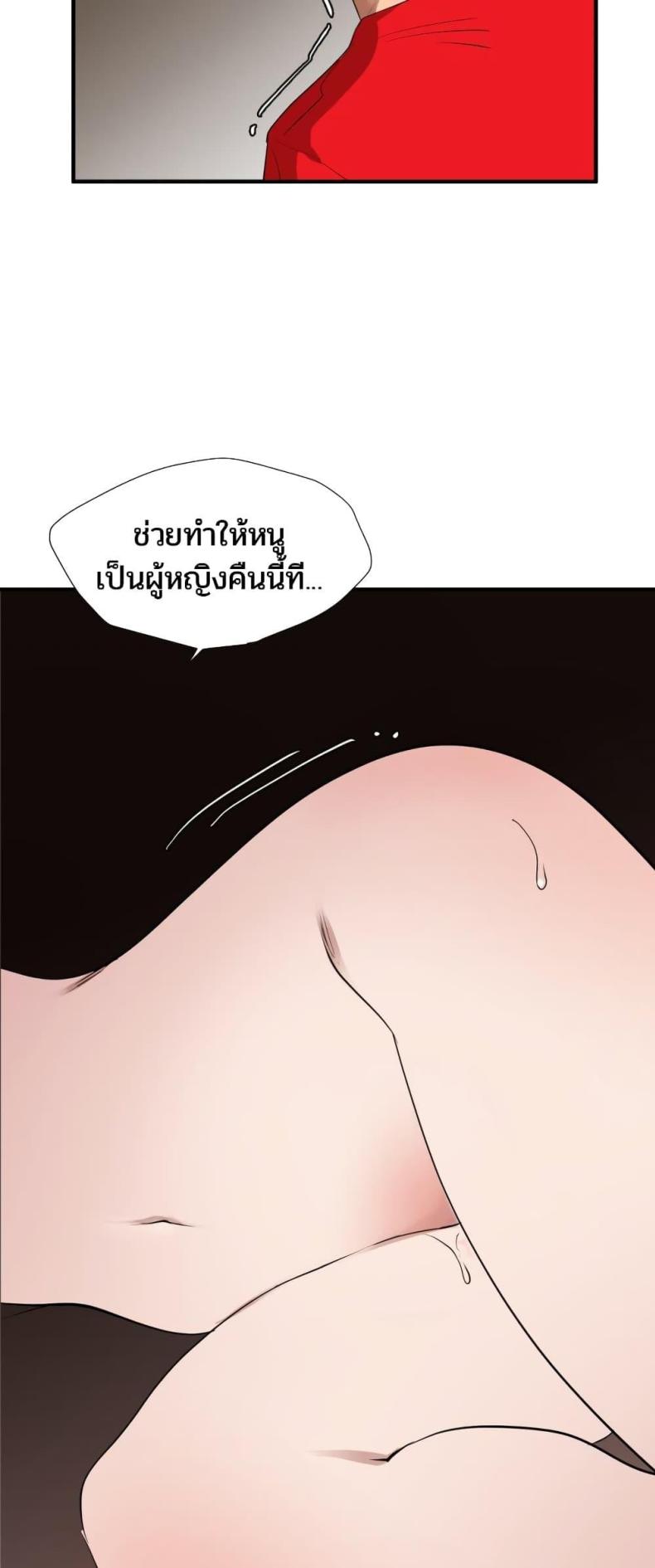 page-28