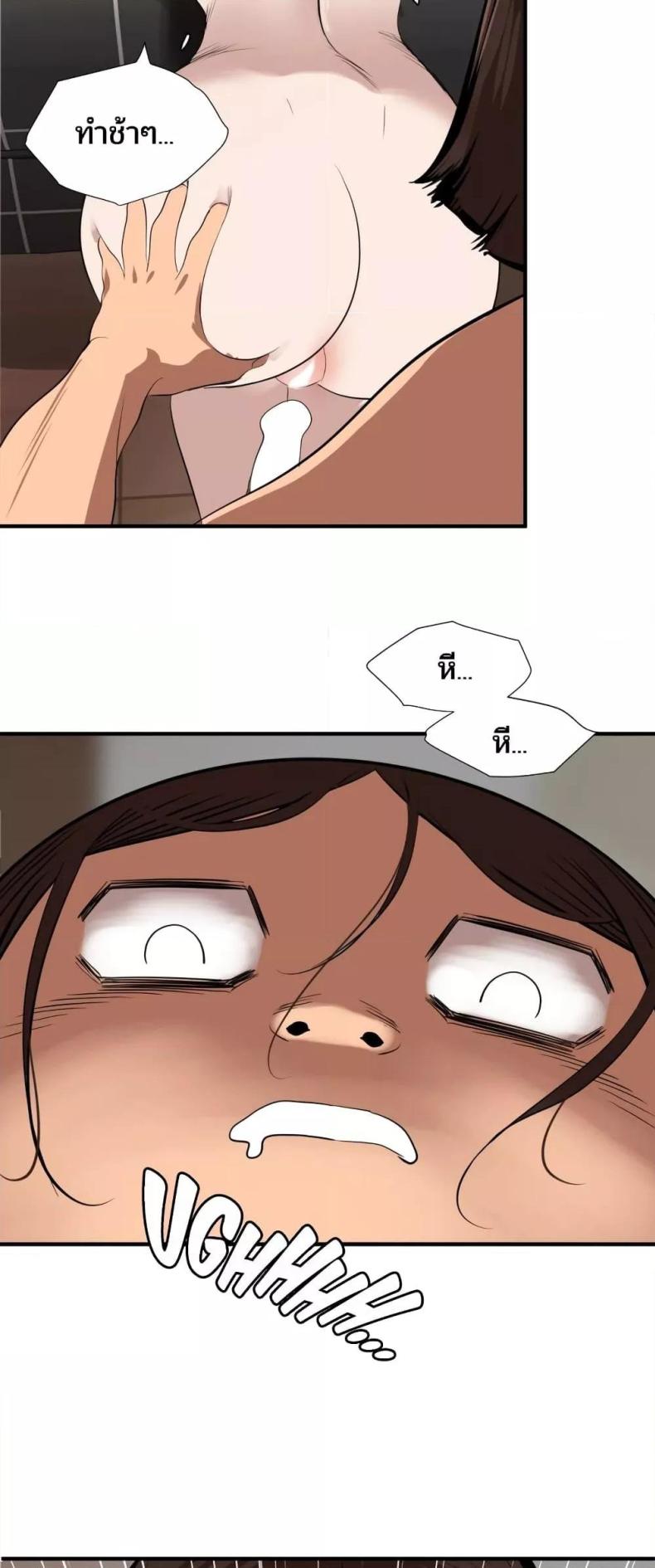 page-19