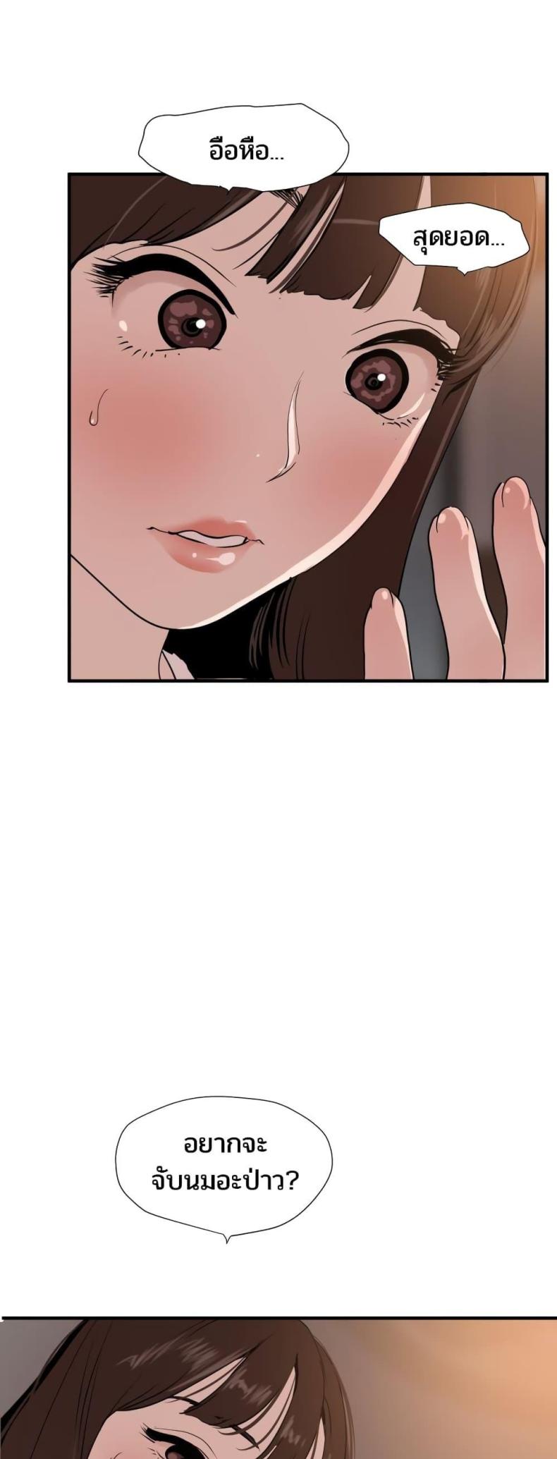 page-16
