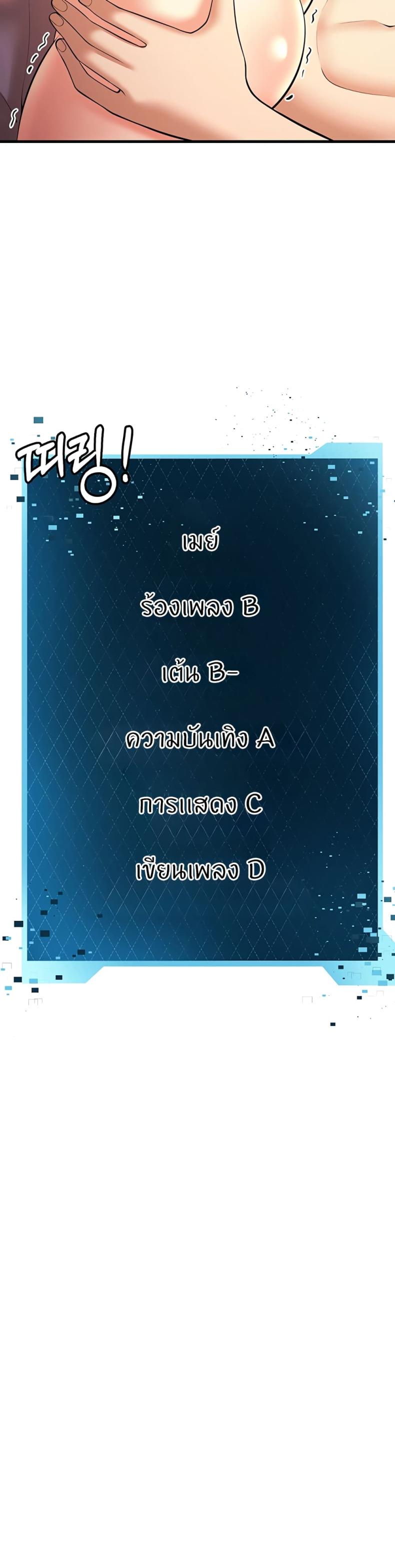 page-46
