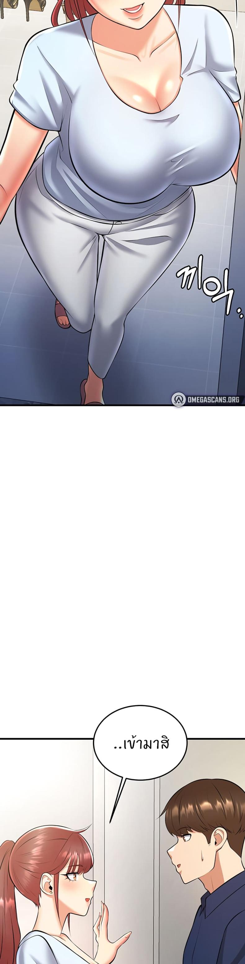 page-48