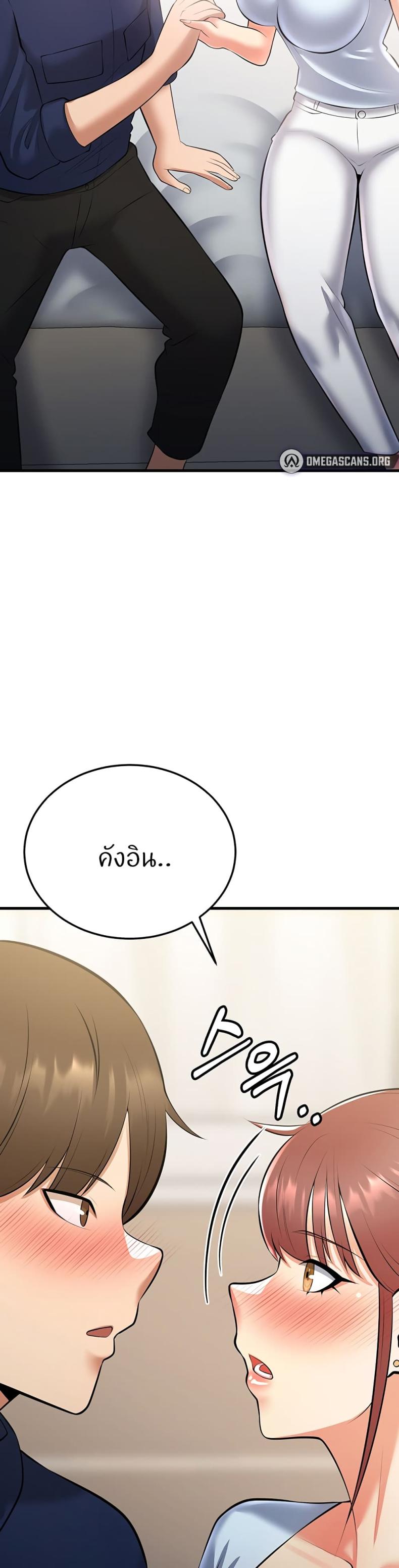 page-57