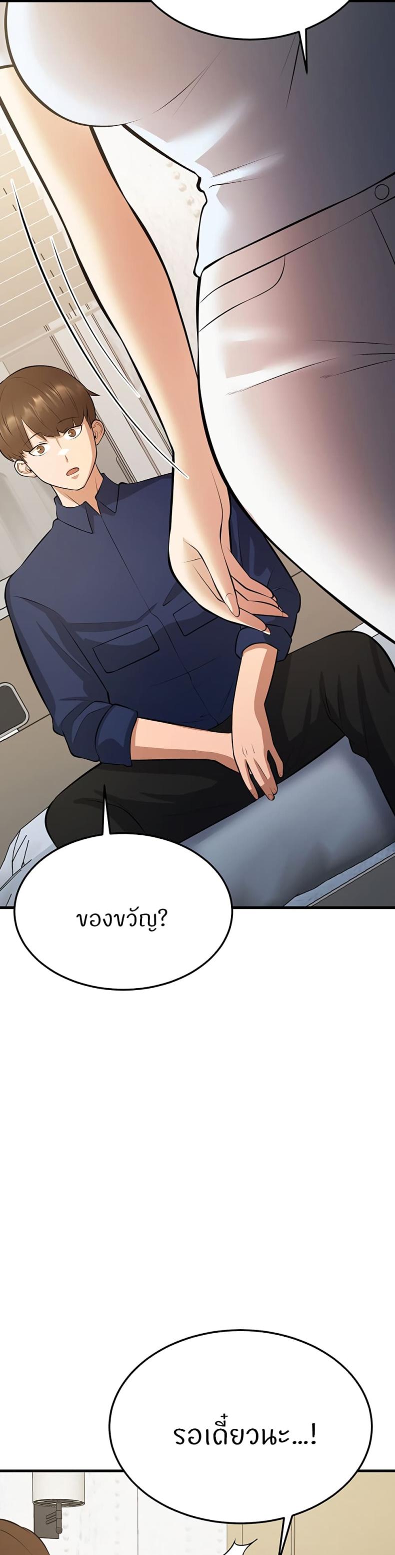 page-60
