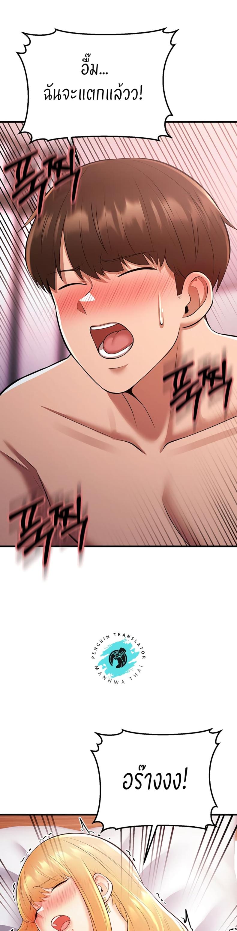 page-31