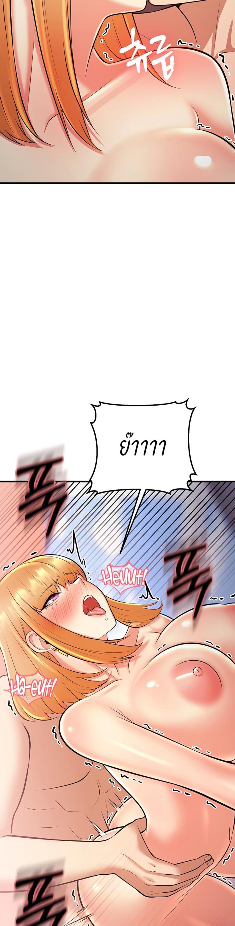 page-38