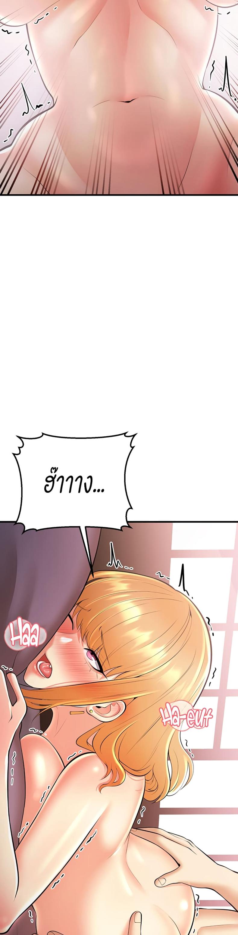 page-45