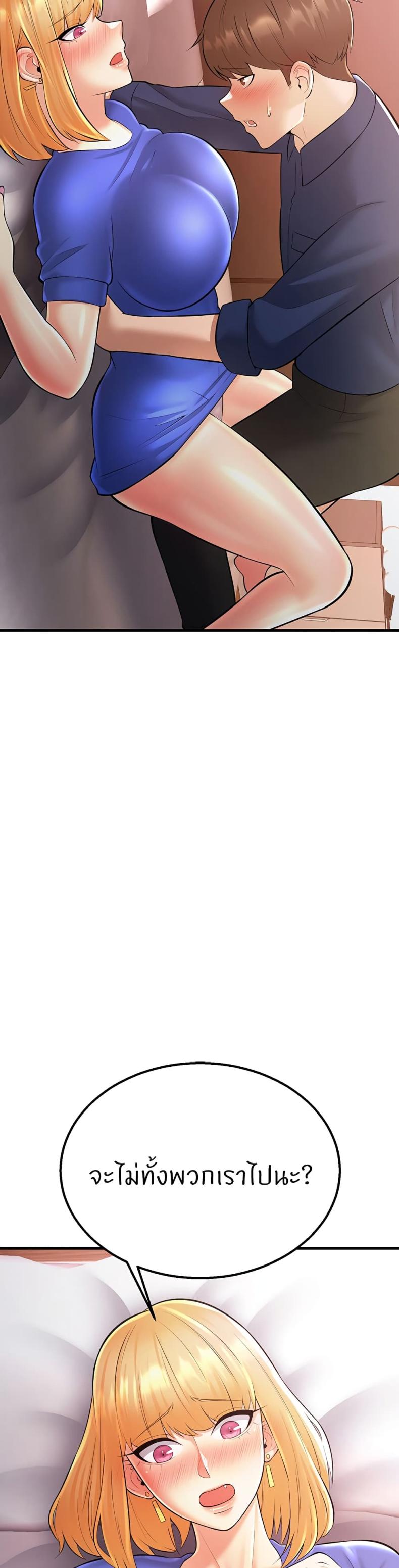 page-27