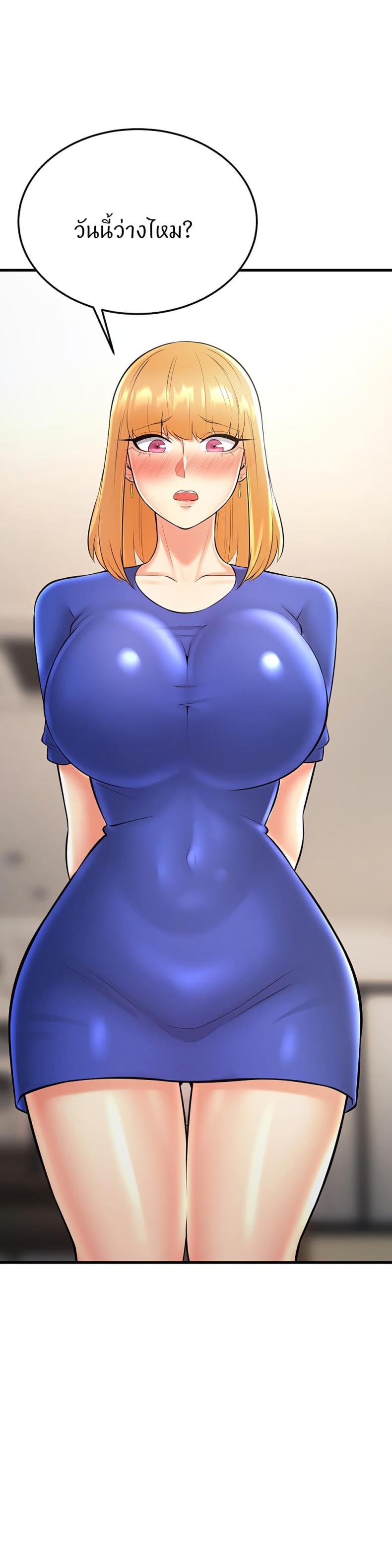 page-19