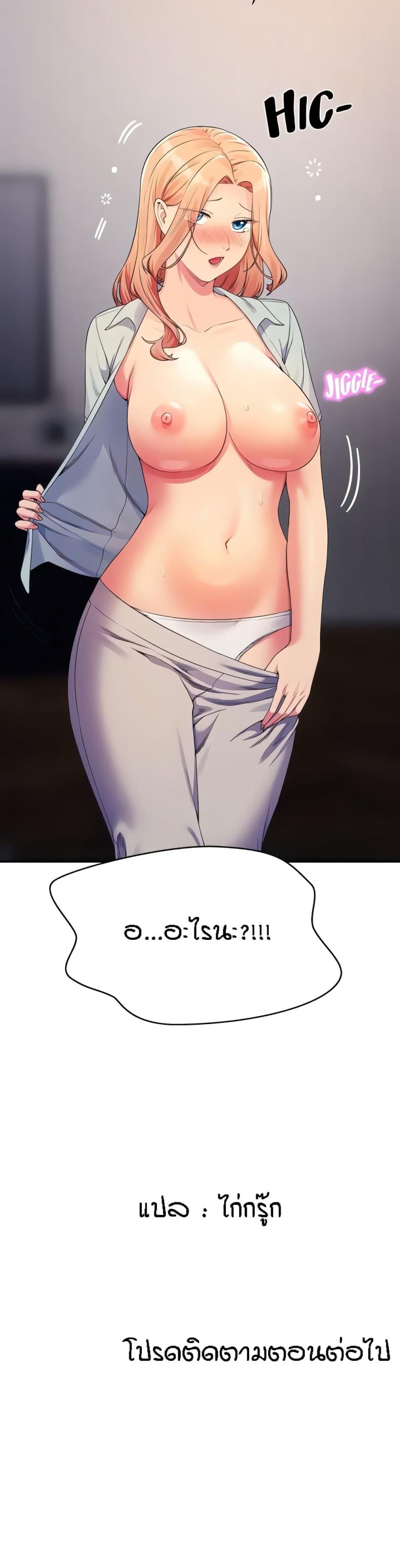 page-22