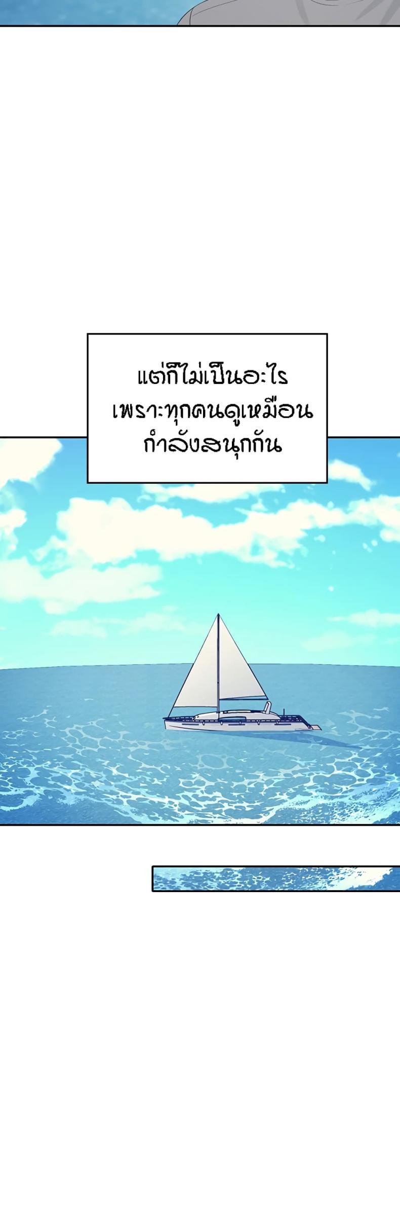 page-34