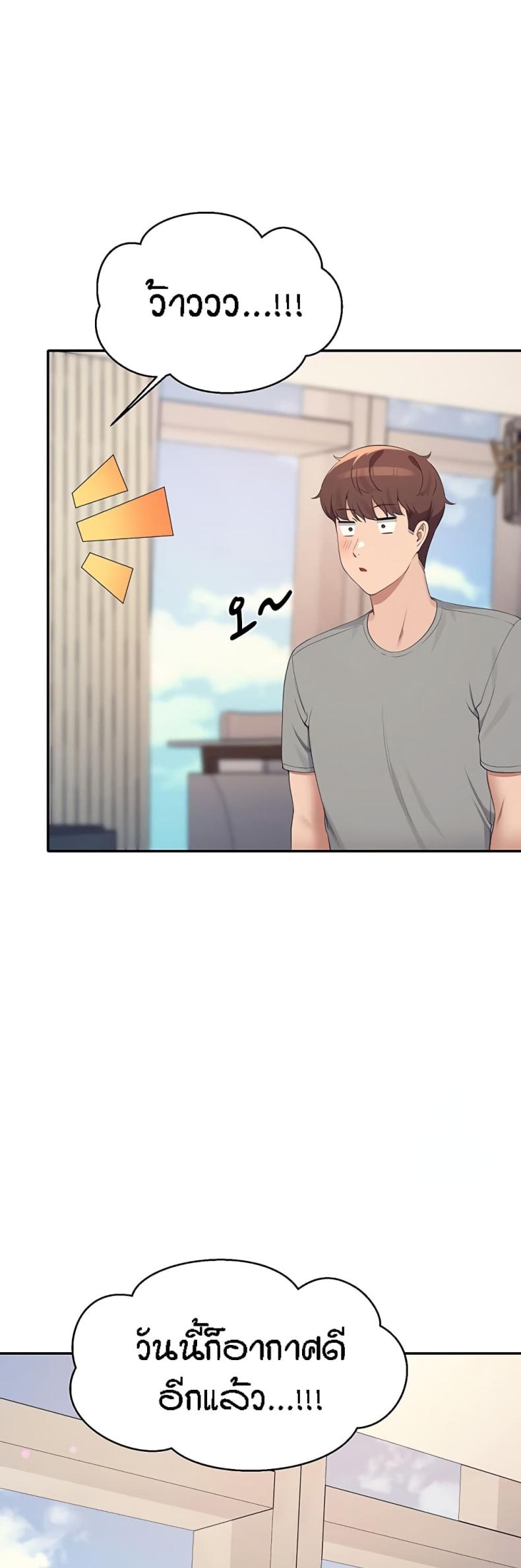 page-24