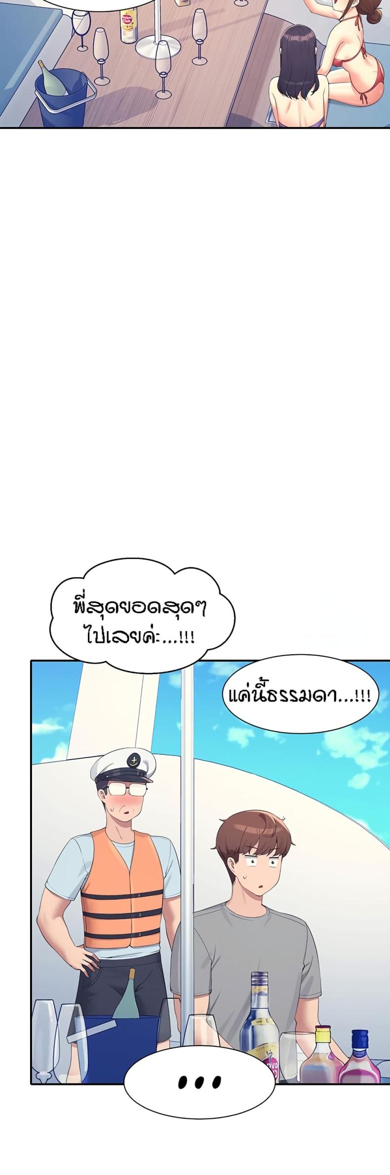 page-31