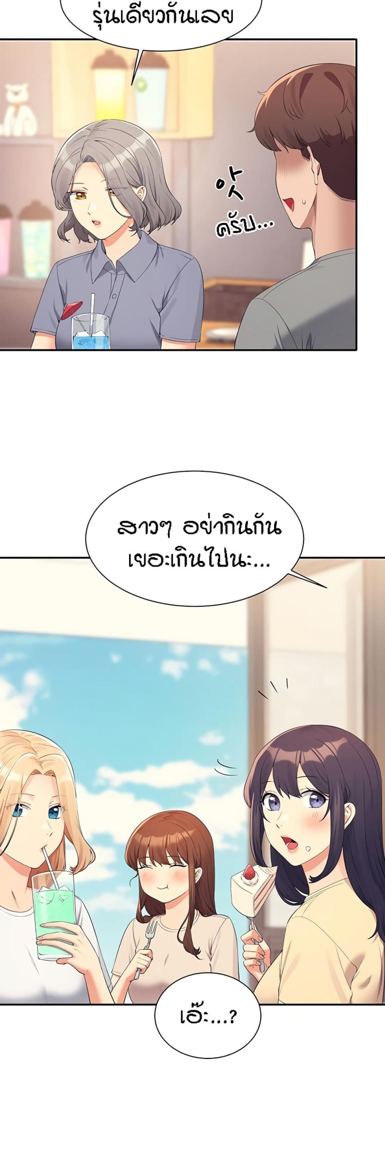 page-40