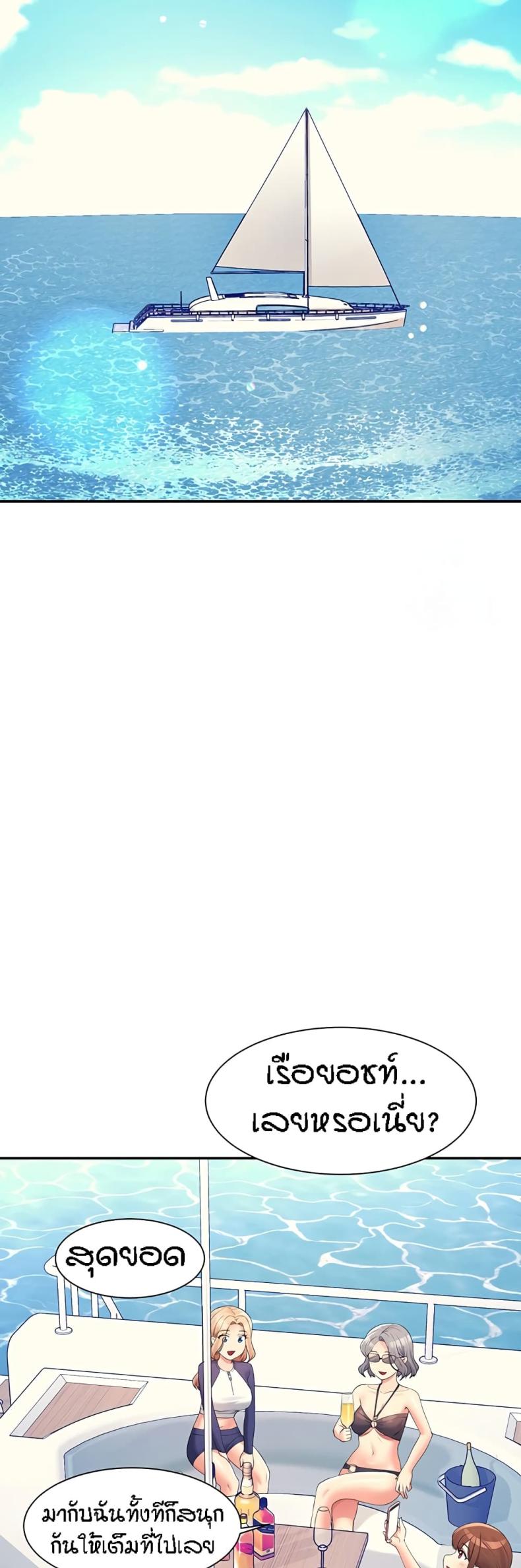 page-30