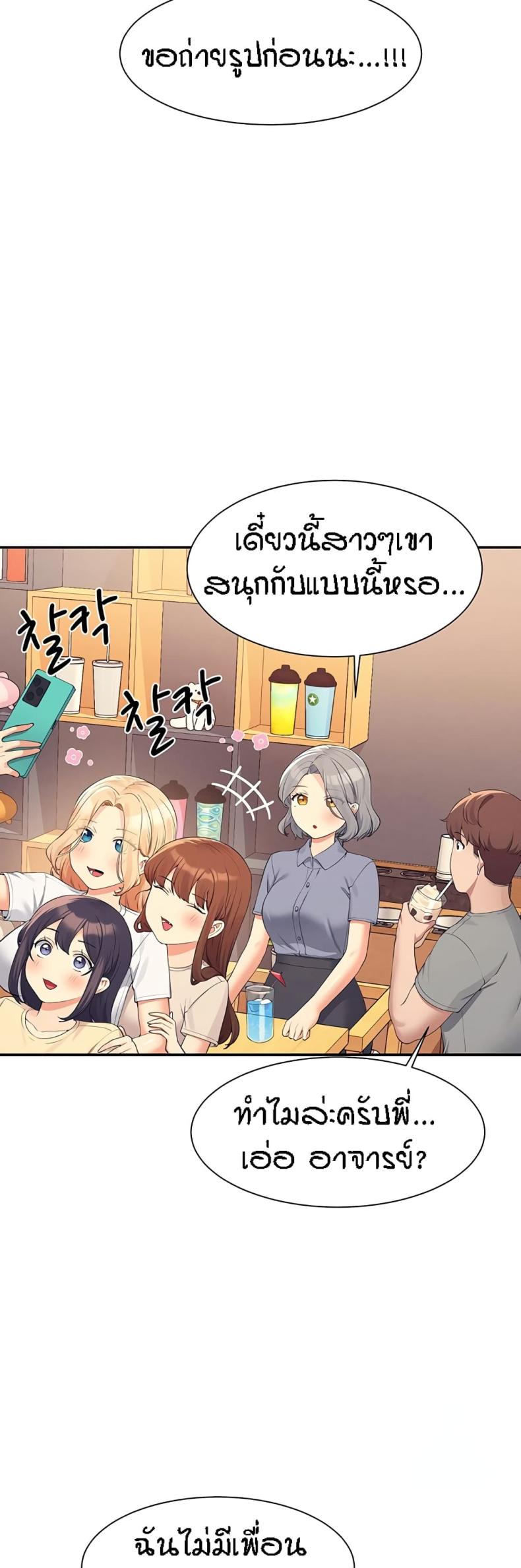 page-39