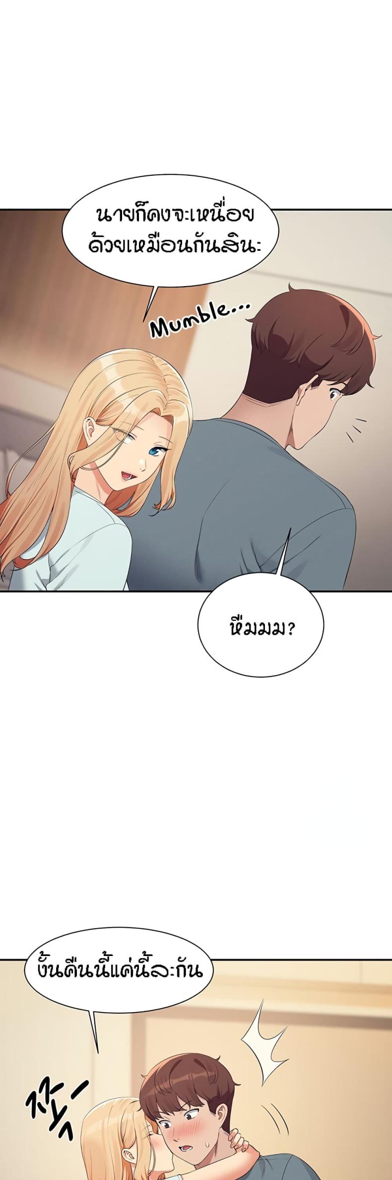 page-21