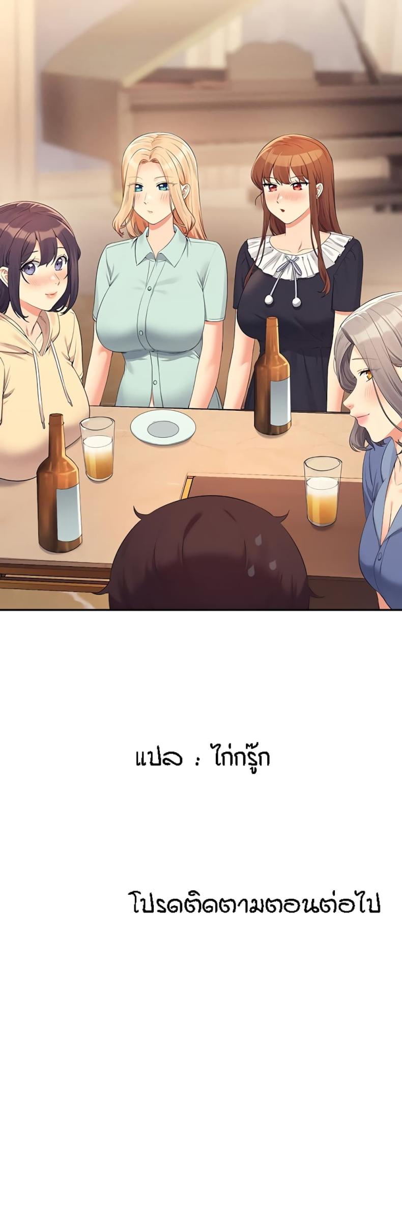 page-51