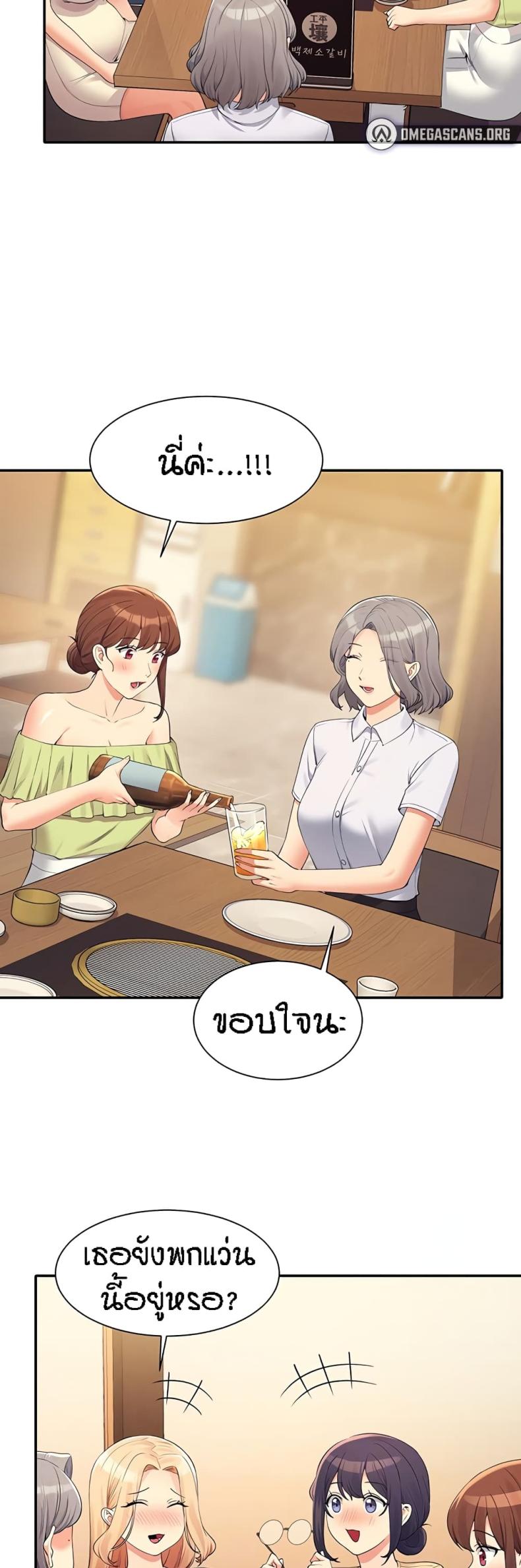 page-15