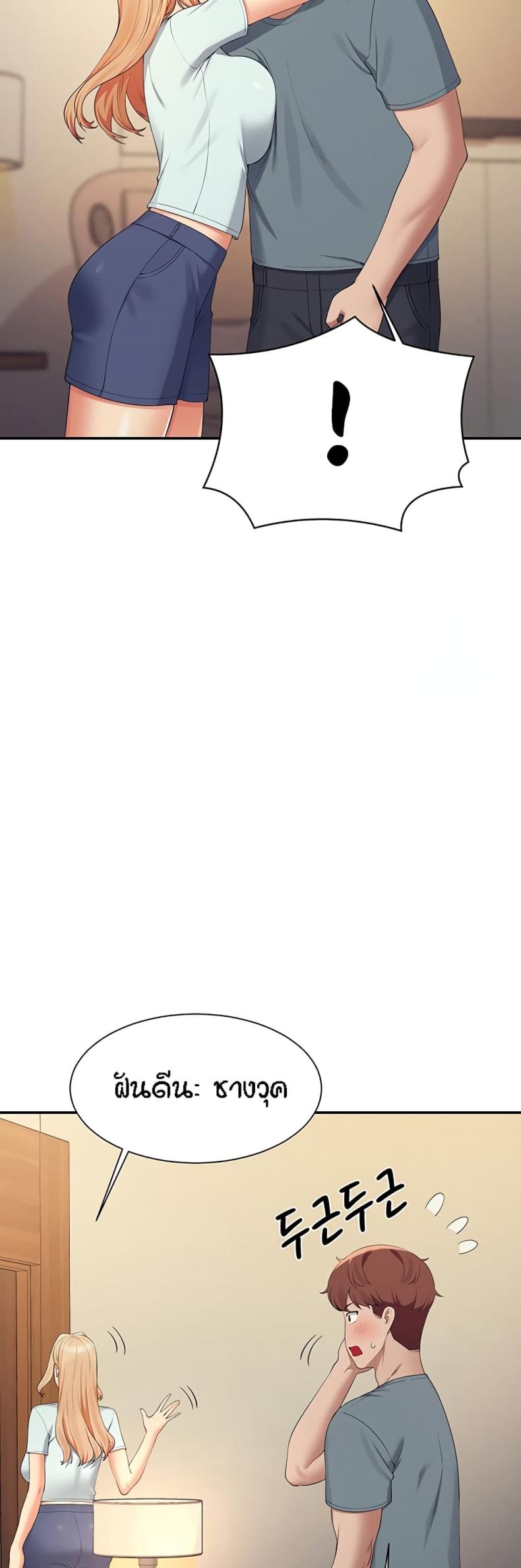 page-22