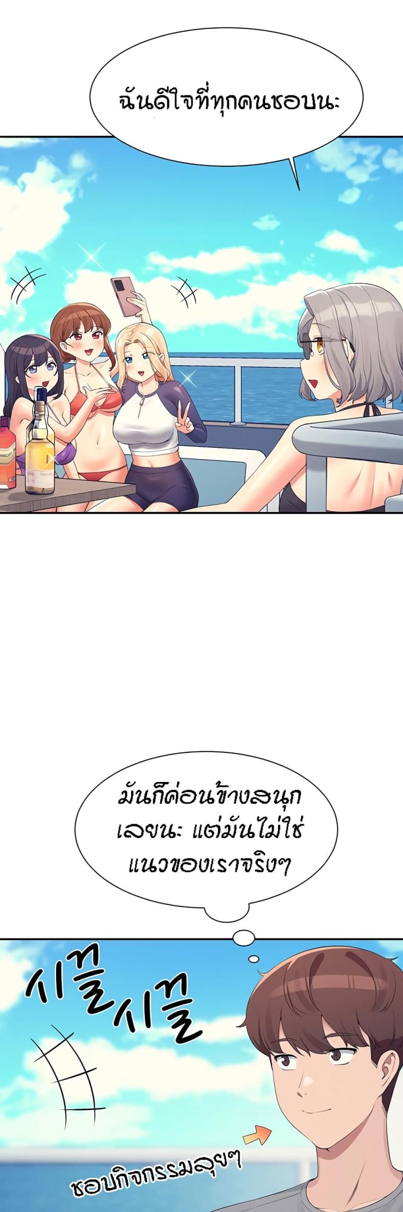 page-33
