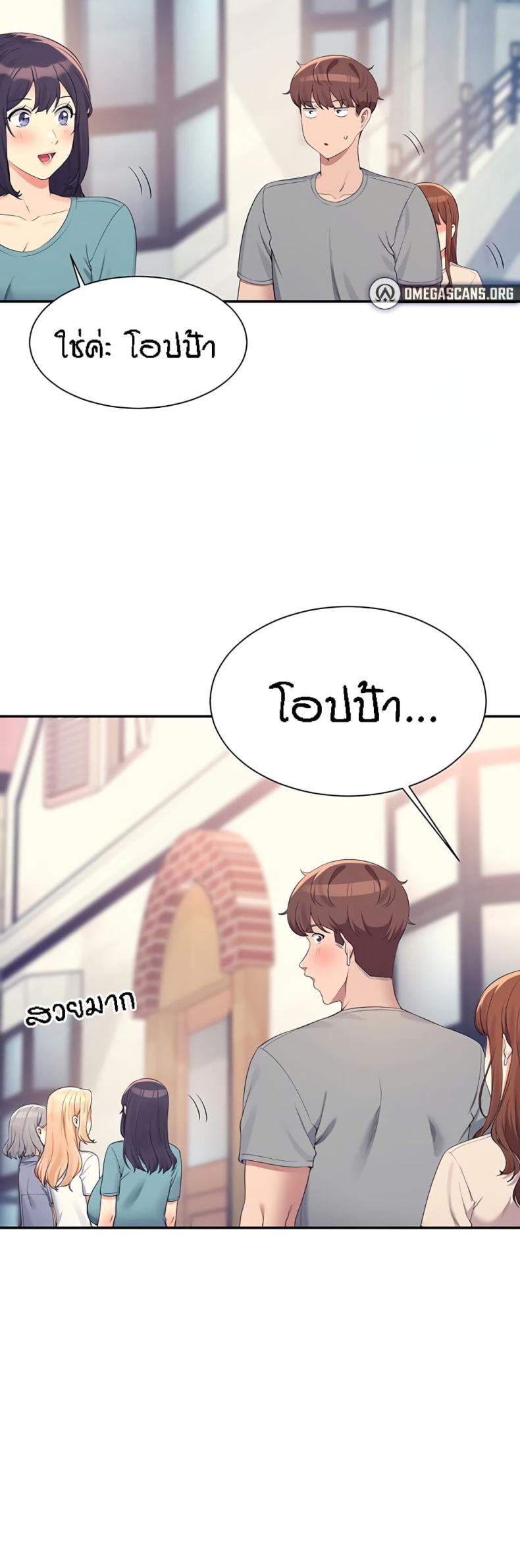 page-36