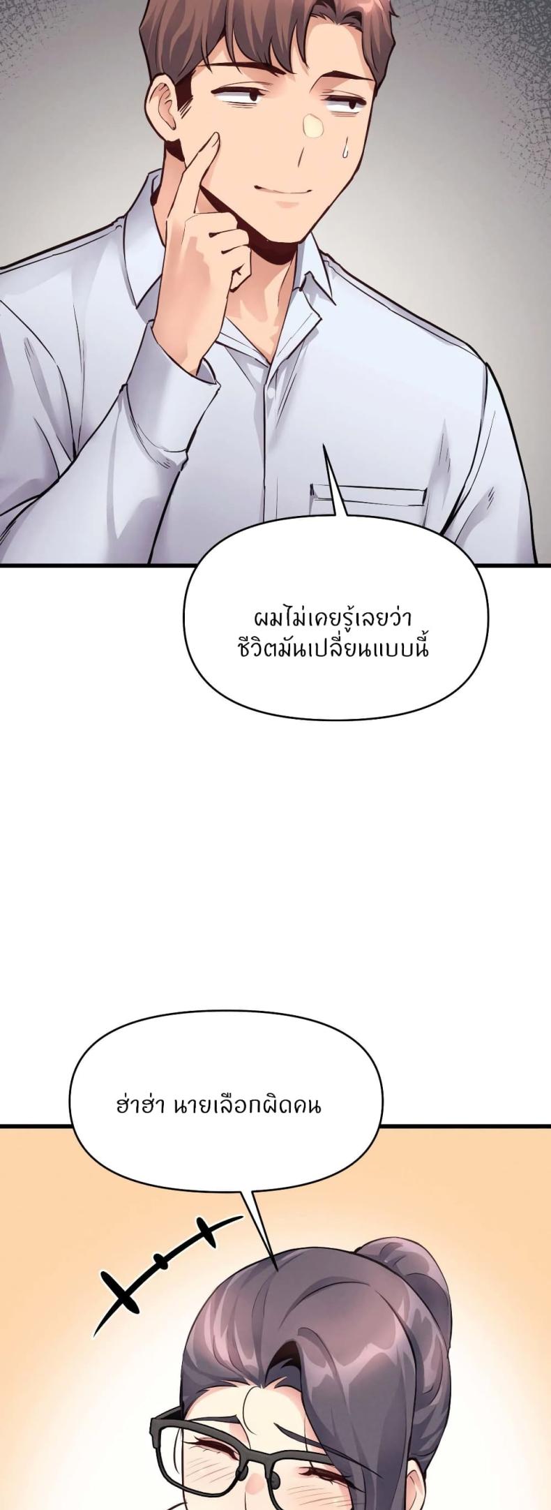 page-28