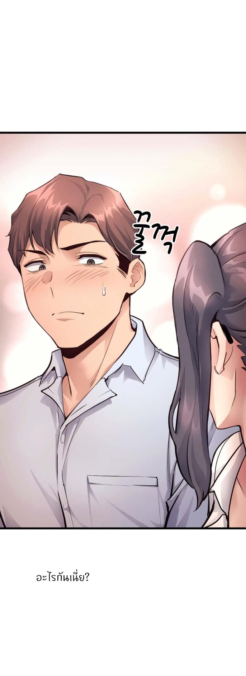 page-42