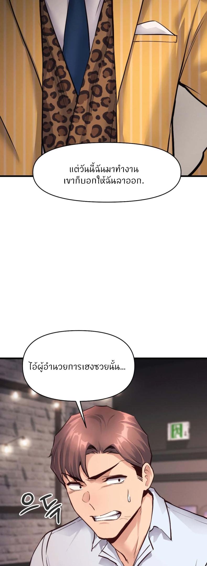 page-35