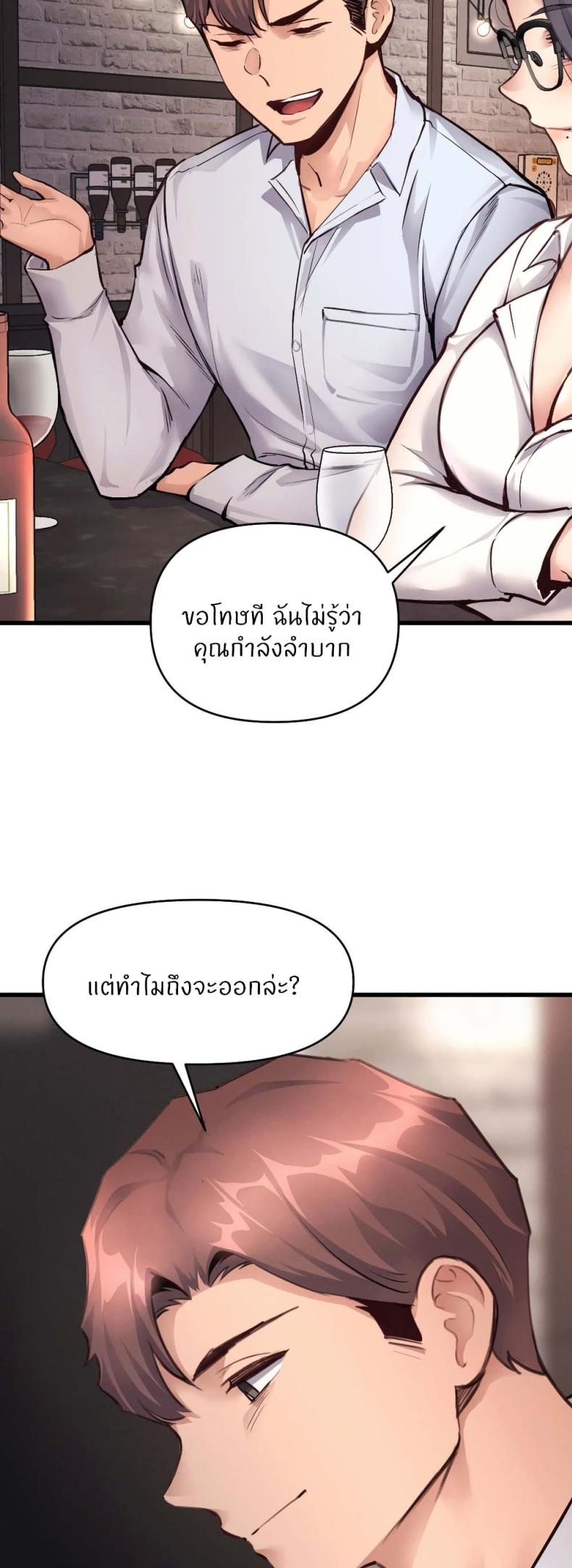 page-30