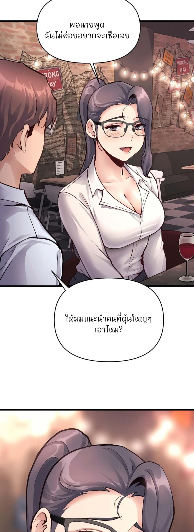 page-39