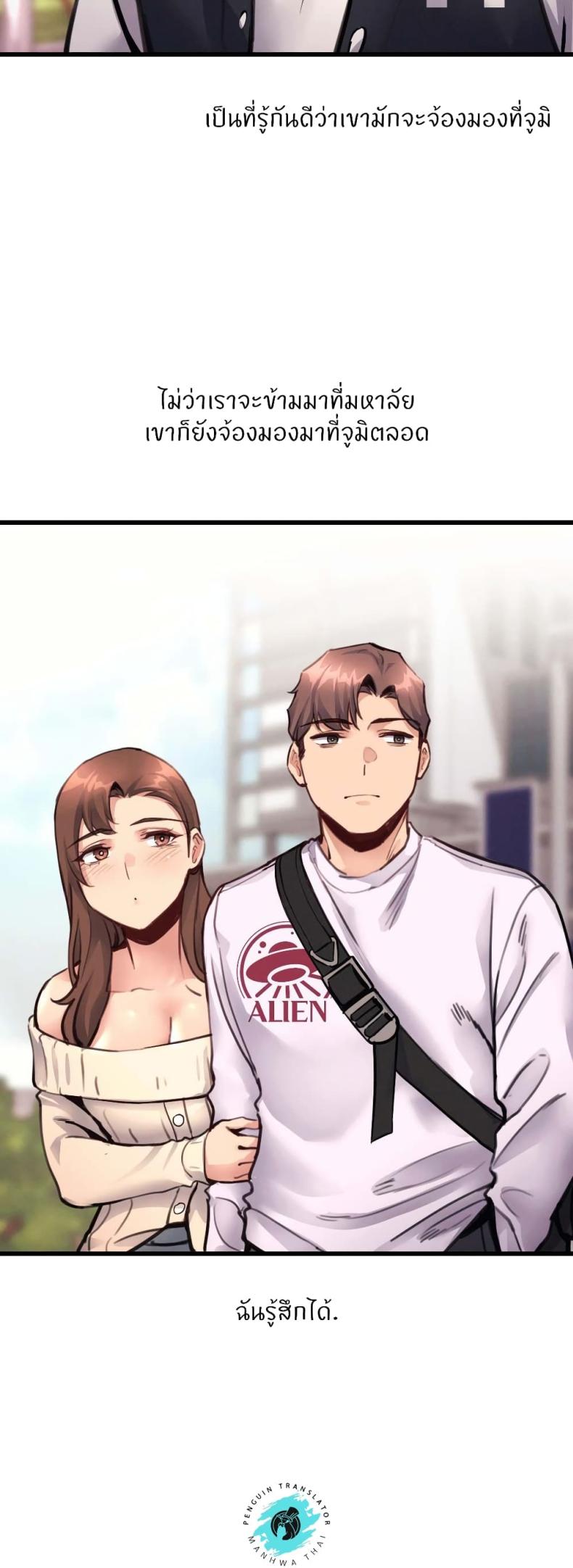page-14