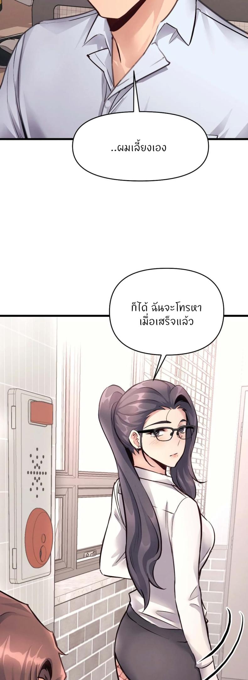 page-22