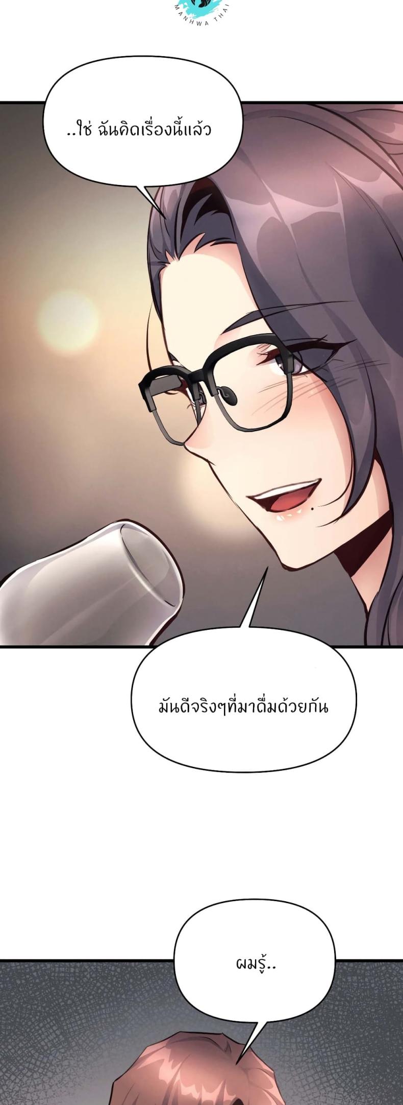 page-27