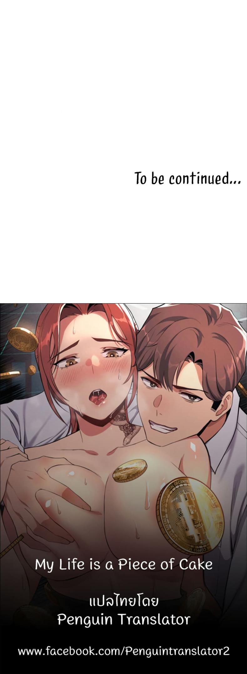 page-50