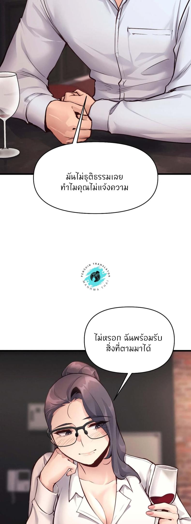 page-36