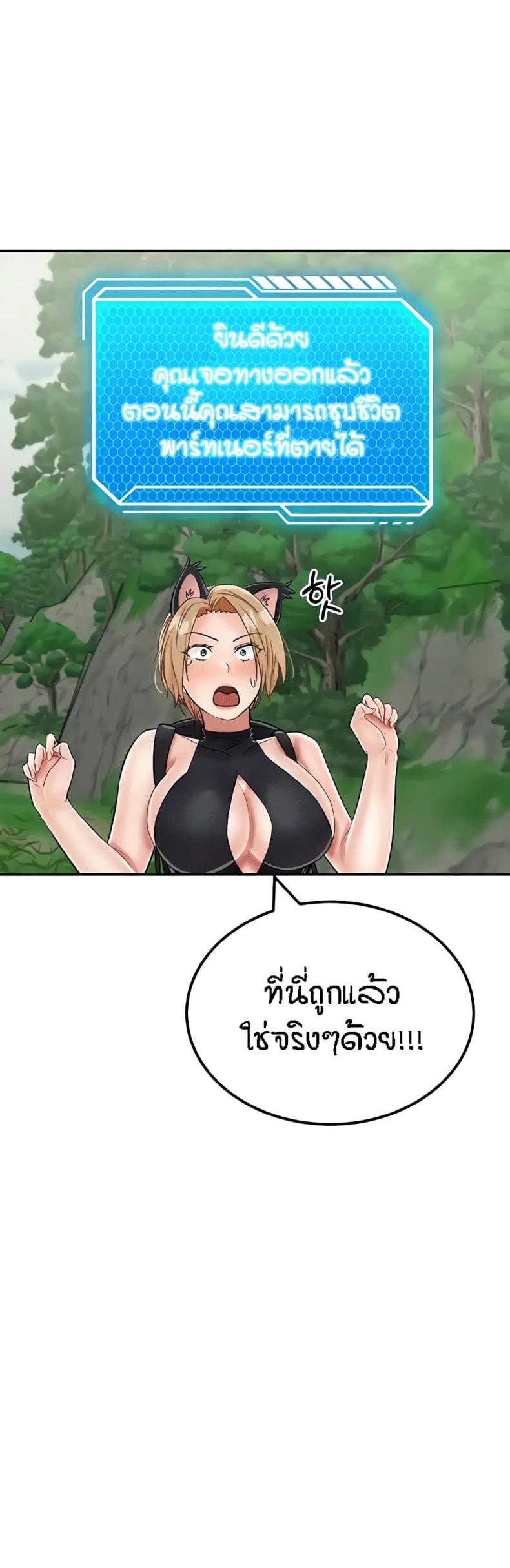 page-40