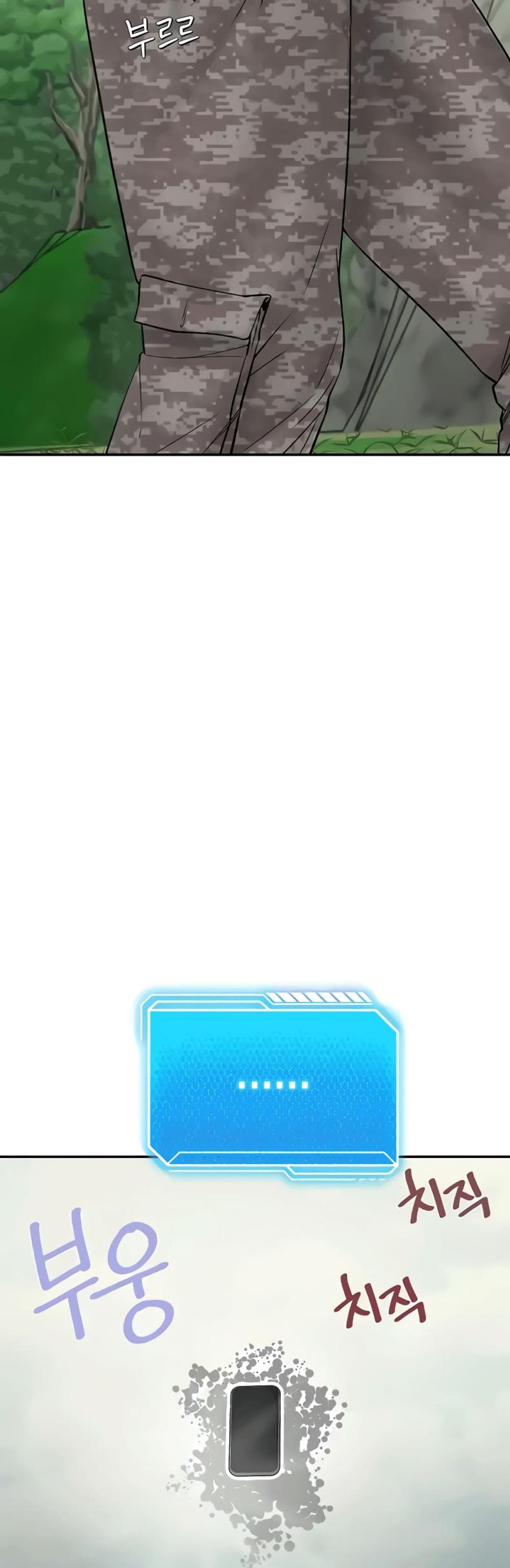 page-47