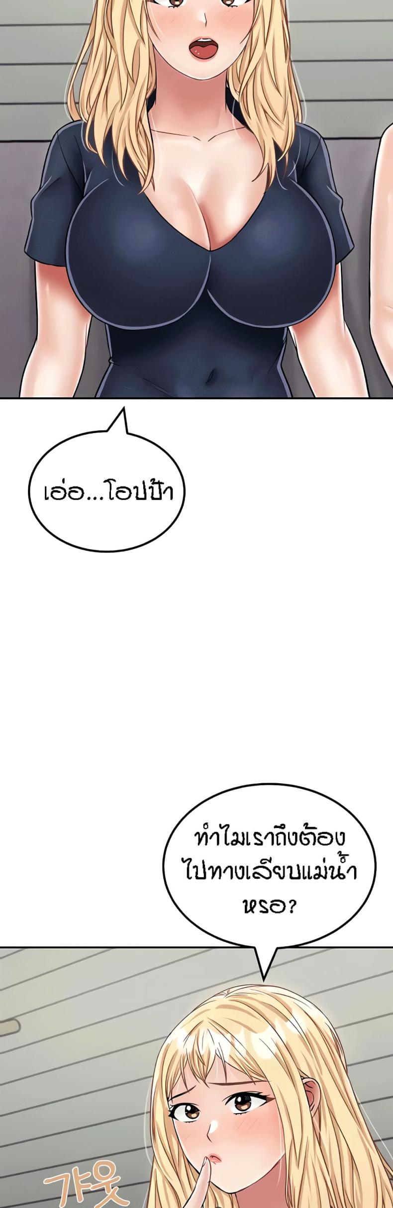 page-22