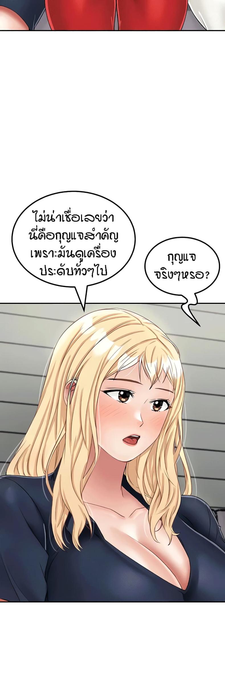 page-17