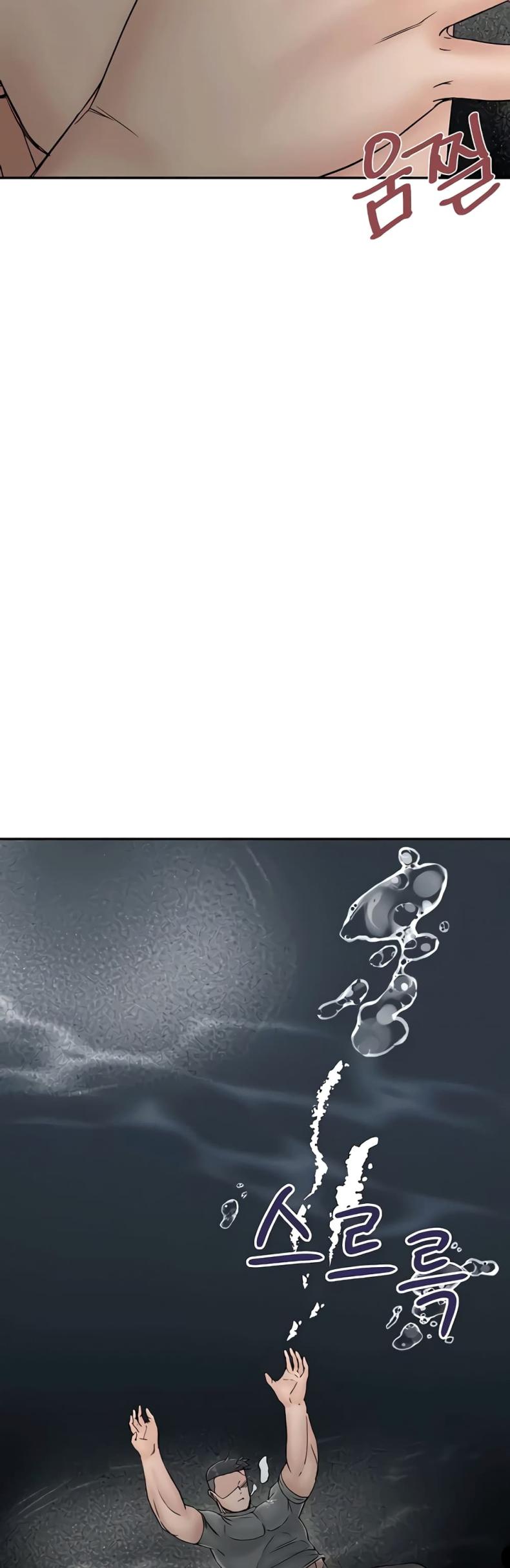 page-60