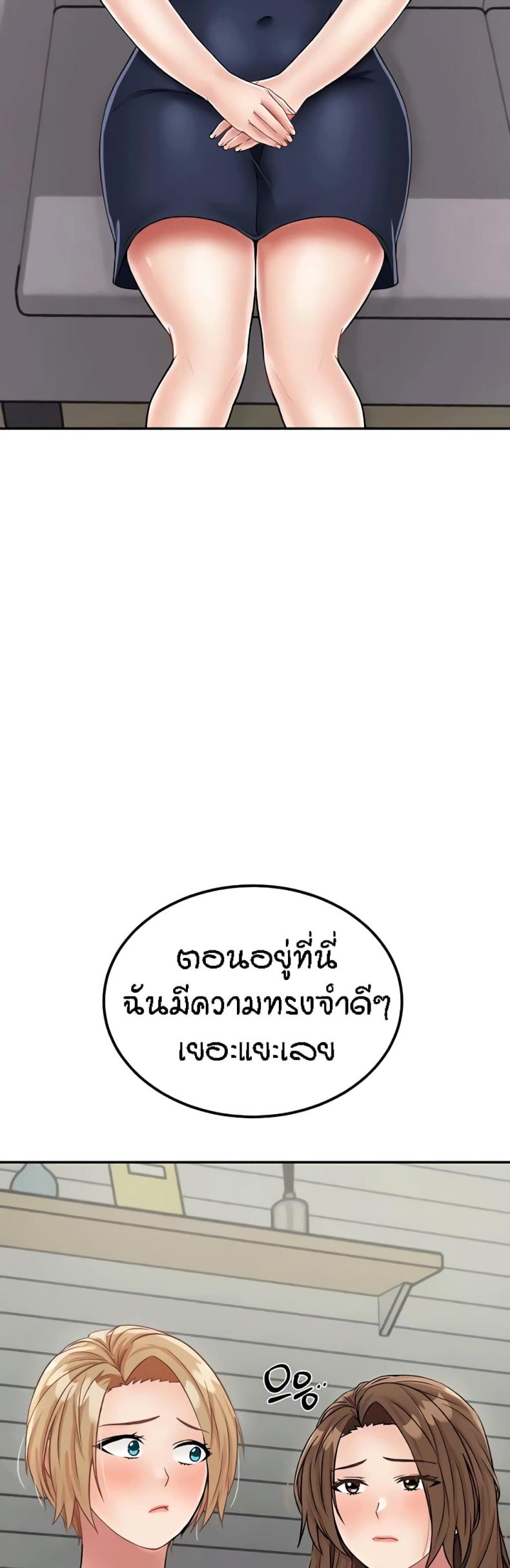 page-31